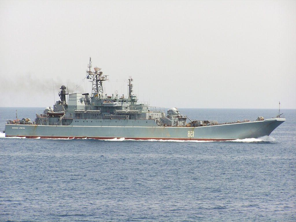 俄罗斯凯撒库尼科夫号登陆舰